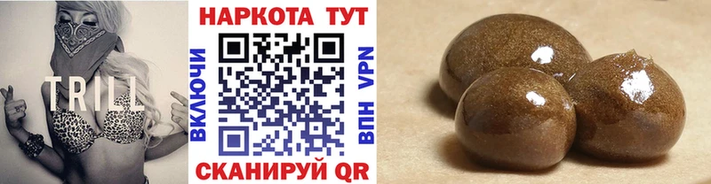 Наркота Венёв Cocaine  Конопля  Alpha PVP  ГЕРОИН  Меф мяу мяу  ГАШ 
