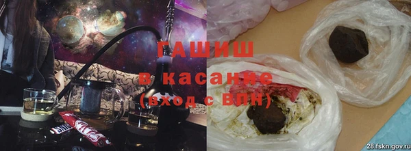 крисы Бронницы
