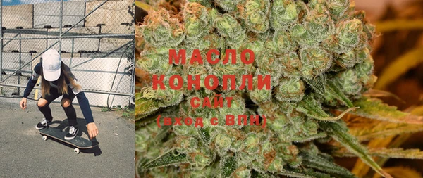 ГАЛЛЮЦИНОГЕННЫЕ ГРИБЫ Бородино