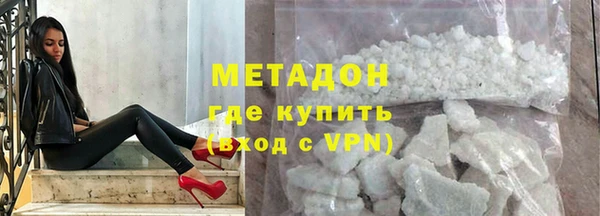 амф Бугульма