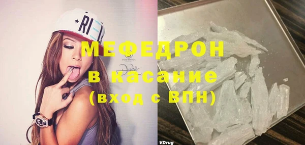 ГАЛЛЮЦИНОГЕННЫЕ ГРИБЫ Бородино