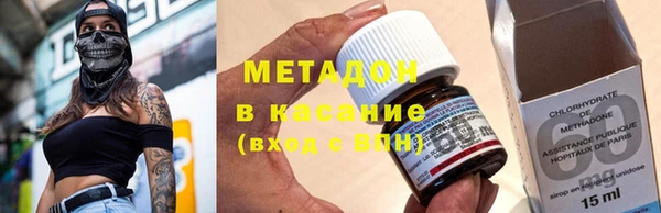 ГАЛЛЮЦИНОГЕННЫЕ ГРИБЫ Бородино