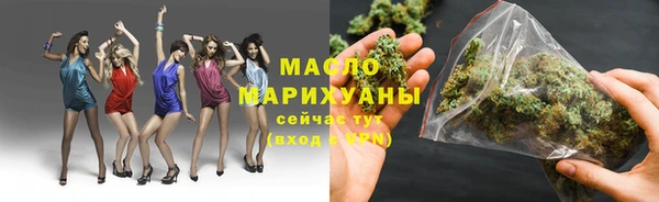 амф Бугульма