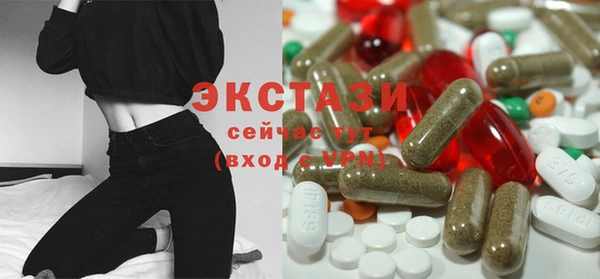 амф Бугульма