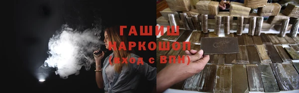 амф Бугульма