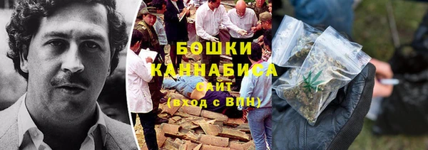 амф Бугульма