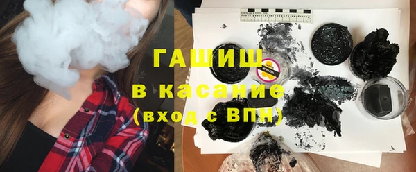 амф Бугульма
